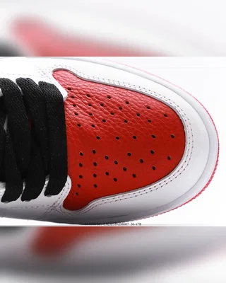 Nike 1 Retro White University Red — головне фото товару