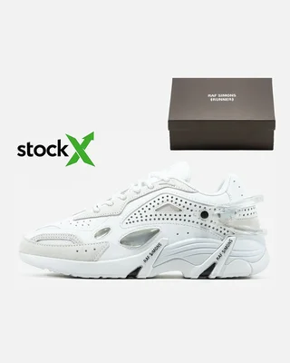 Raf Simons 2871 Adidas x RAF SIMONS Cylon 21 — головне фото товару