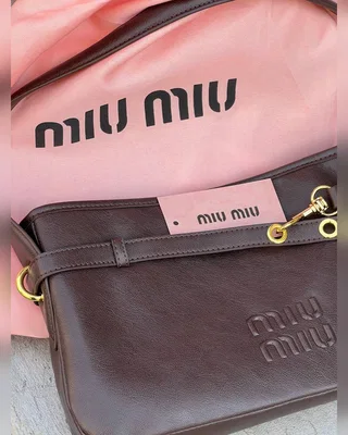 Miu Miu Aventure Nappa Leather Bag Chocolate [пильник звичайна коробка] — головне фото товару