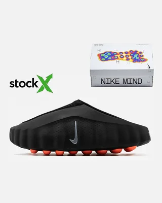 Nike 3027 Nike Mind 001 — головне фото товару