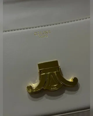 Celine Shoulder Bag Claude In Shiny Calfskin Cream [оригінальна коробка] 20 х 11 х 4 — головне фото товару