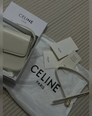 Celine Shoulder Bag Claude In Shiny Calfskin Cream [оригінальна коробка] 20 х 11 х 4 — головне фото товару