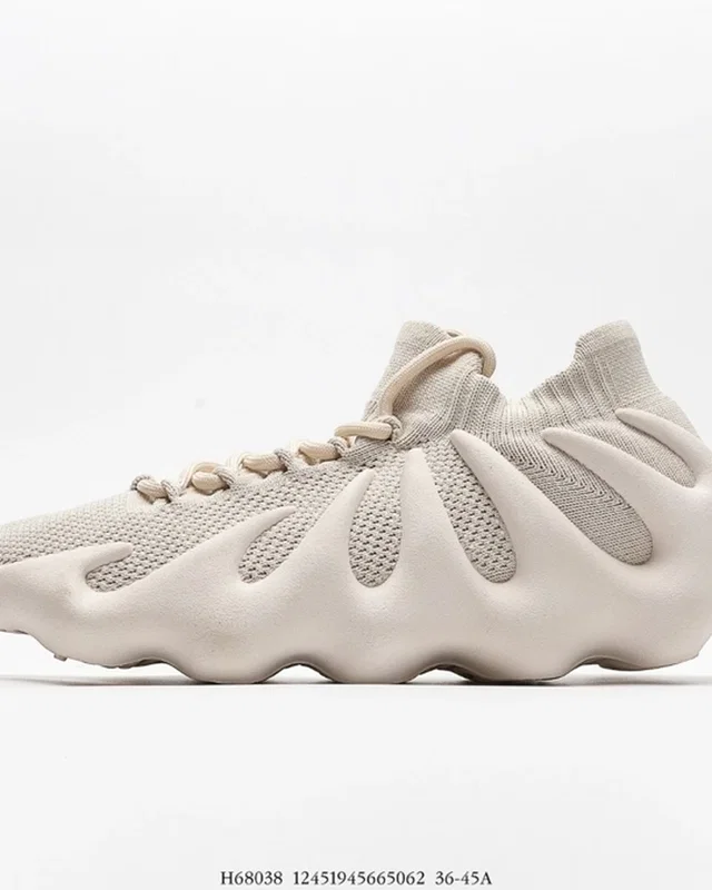 Adidas 450 Beige — головне фото товару