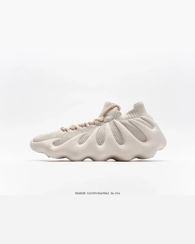 Adidas 450 Beige — головне фото товару