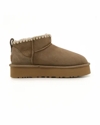UGG Eskimo Light Brown — головне фото товару