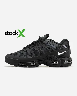 Nike 1653 Nike Air Max Plus Drift — головне фото товару