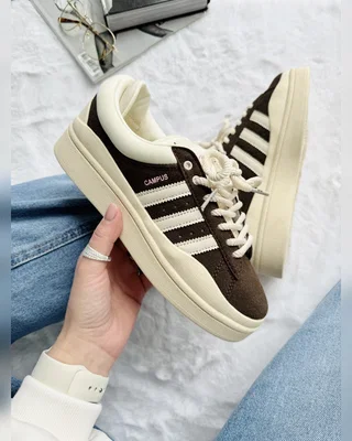 Adidas Campus x Bad Bunny Beige Brown adi 0503 — головне фото товару