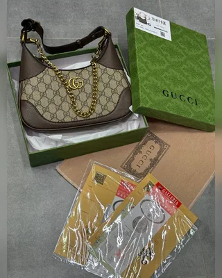 Gucci Aphrodite Small Shoulder Bag Brown [бренд коробка] 25 х 13 х 7 — головне фото товару