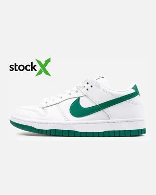Nike 0616 Nike SB Dunk Low — головне фото товару