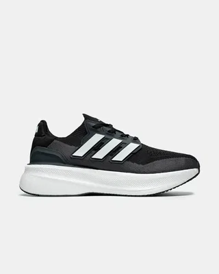 Adidas Ultraboost 5 Black JH9634 — головне фото товару