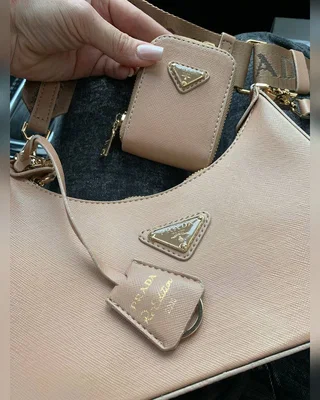 Prada Dark Beige — головне фото товару