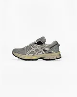 Asics Gel Kahana 8 beige — головне фото товару