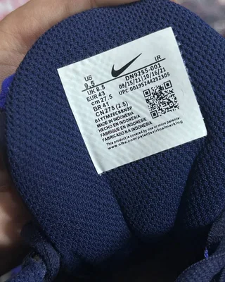 Nike Air Max Plus Drift 'Midnight Navy Total Orange' FD4290-400 — головне фото товару