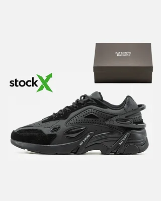 Raf Simons 2869 Adidas x RAF SIMONS Cylon 21 — головне фото товару
