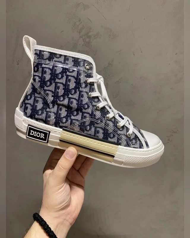 Dior Hight Grey — головне фото товару