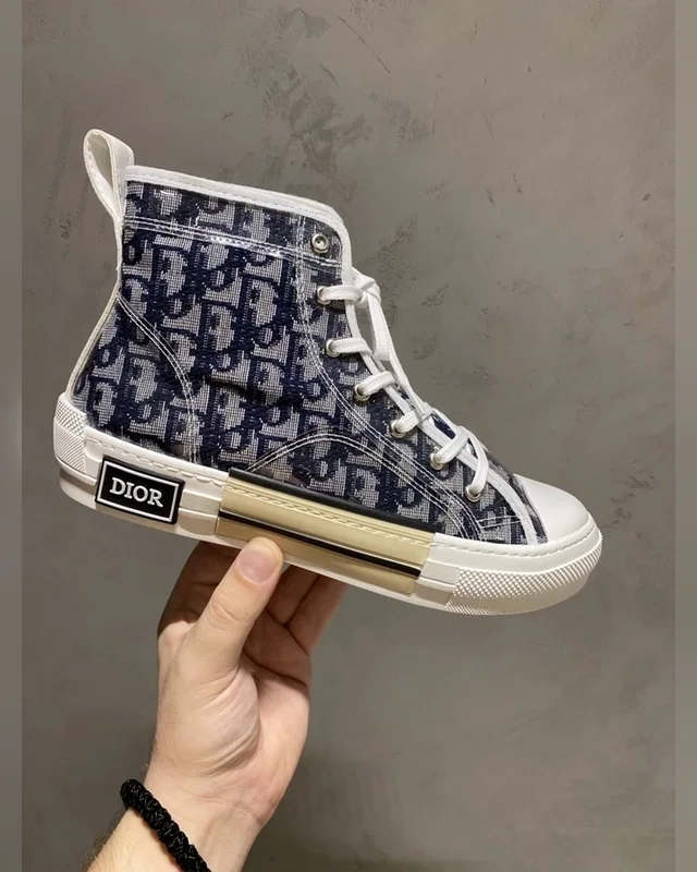 Dior Hight Grey — головне фото товару