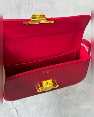 Celine Shoulder Bag Claude In Shiny Calfskin Burgundy [звичайна брендована коробка] — головне фото товару