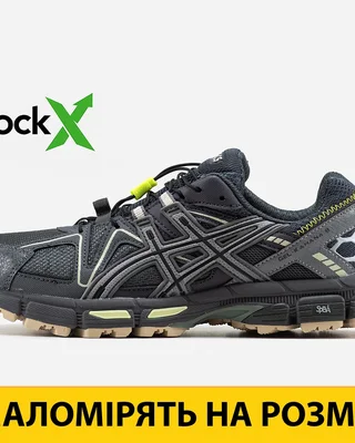 Asics 0991 Asics Gel Kahana 8 — головне фото товару