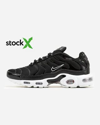 Nike 1255 Nike Air Max TN Plus — головне фото товару