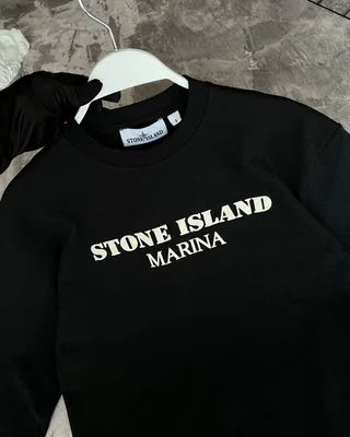 Світшот Stone Island — головне фото товару