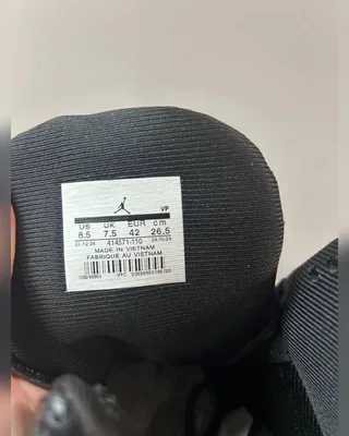 Nike 13 Total Black — головне фото товару