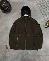 Куртка Stone Island — головне фото товару