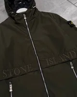 Куртка Stone Island — головне фото товару