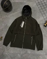 Куртка Stone Island — головне фото товару