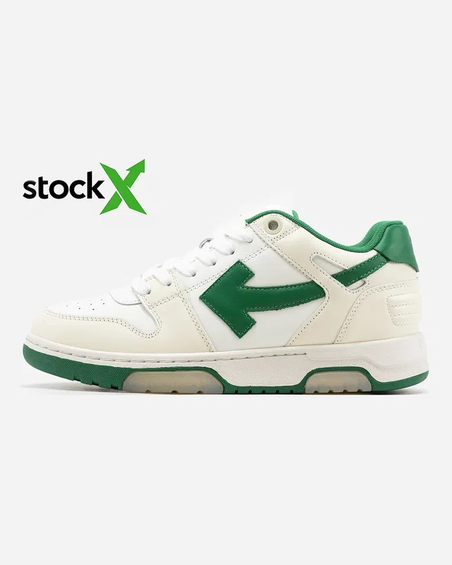 Off White 1205 Off-White Out of Office — головне фото товару