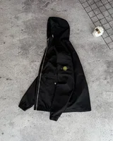 Куртка Stone Island — головне фото товару
