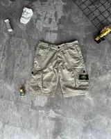 Шорти Stone Island — головне фото товару