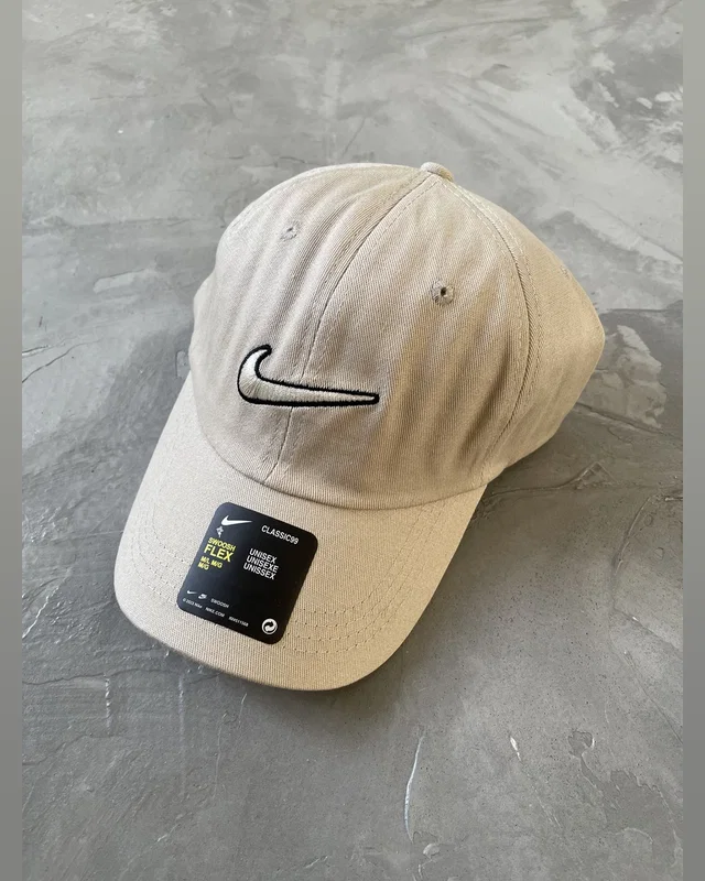 Nike beige — головне фото товару