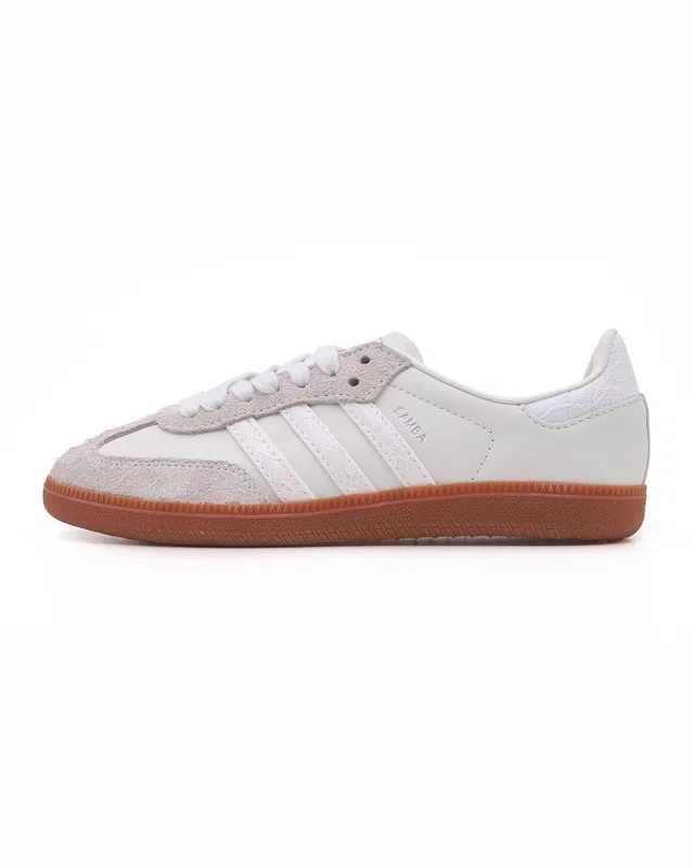 Adidas х Naked Samba Beige — головне фото товару