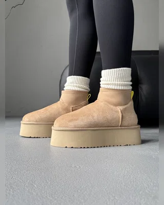 UGG Classic Dipper Low Beige — головне фото товару