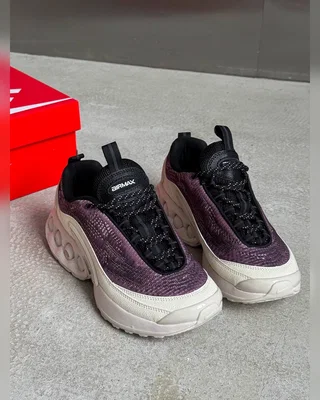 Nike Air Max Dn Violet Beige — головне фото товару