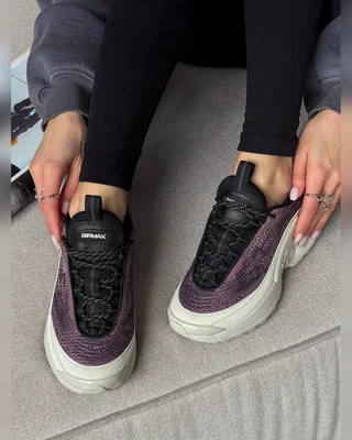 Nike Air Max Dn Violet Beige — головне фото товару