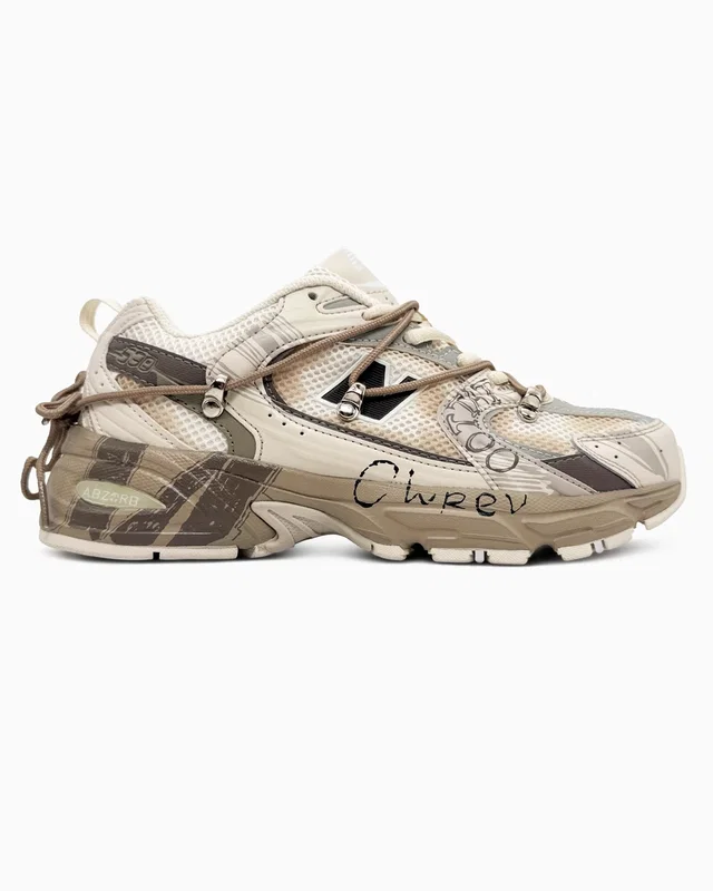 New Balance 530 Custom Beige — головне фото товару