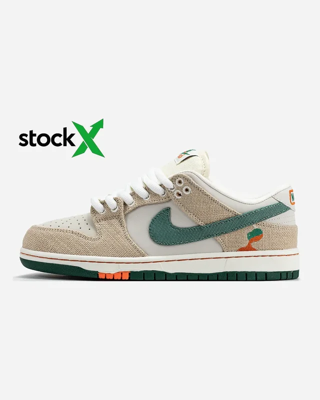 Nike 2125 Nike SB Dunk Low x Jarritos — головне фото товару