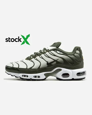 Nike 2205 Nike Air Max Tn Plus — головне фото товару