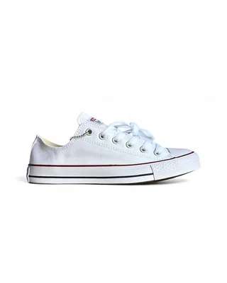 Converse • White • — головне фото товару