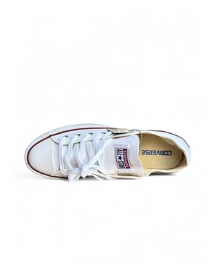 Converse • White • — головне фото товару