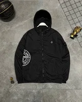 Куртка Stone Island — головне фото товару