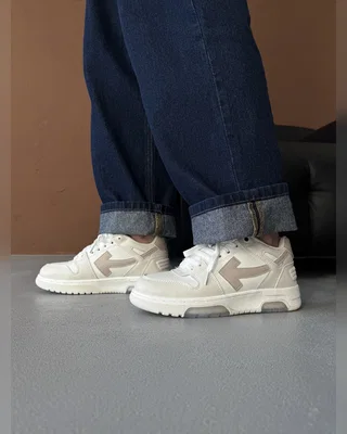 Off White Out Of Office White Beige — головне фото товару