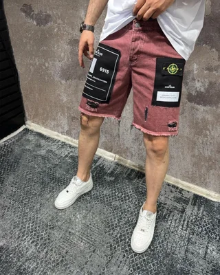 Шорти Stone Island — головне фото товару