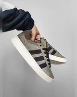 Adidas Originals Campus 00s Orb Green Carbon Herren — головне фото товару
