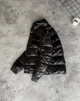 Куртка Moncler — головне фото товару