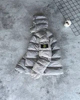 Куртка Stone Island — головне фото товару