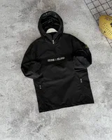 Куртка Stone Island — головне фото товару