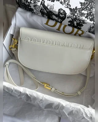 Dior Bobby East West Bag Box Calfskin White [бренд коробка] 14 х 23 х 6 — головне фото товару