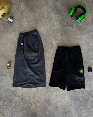 Комплект Stone Island — головне фото товару